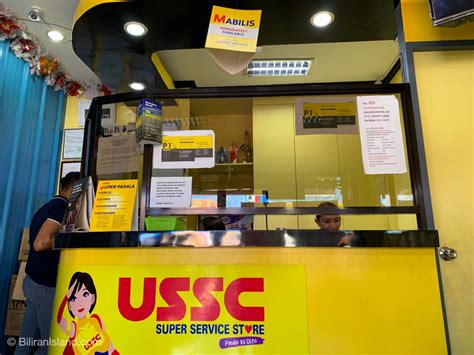 western union baler aurora|USSC Western Union .